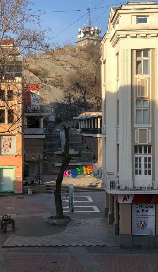 Beautiful Location Red Mouse Plovdiv